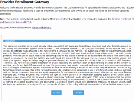 image of the gateway home page