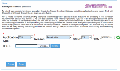 image of the gateway enrollment application screen/page