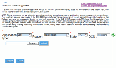image of the gateway enrollment application screen/page