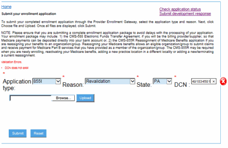 image of the gateway enrollment application screen/page