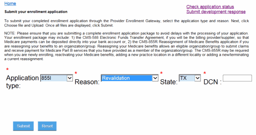 image of the gateway enrollment application screen/page 